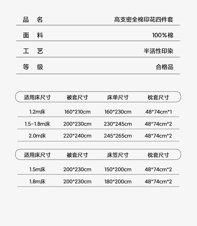 149005花晨月汐 (15).jpg
