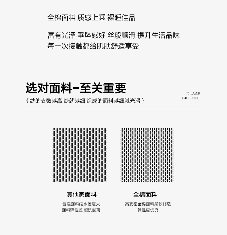 149005花晨月汐 (6).jpg