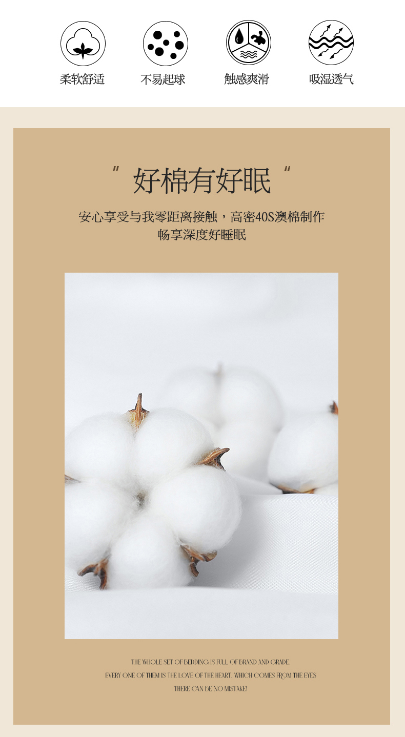 163001帕特-宾利蓝 (7).jpg