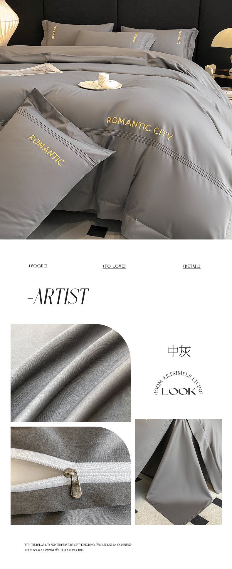 163008帕特-中灰.jpg