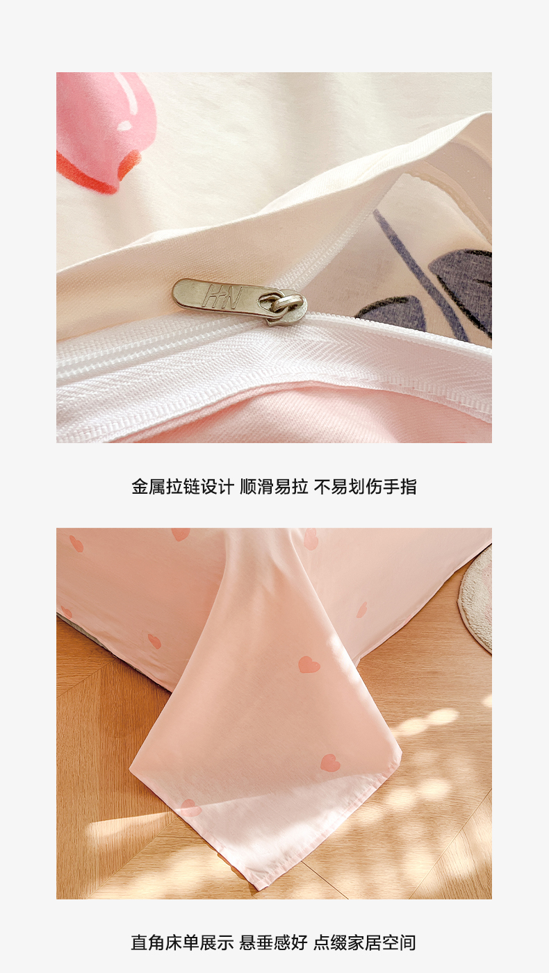 149005花晨月汐 (12).jpg