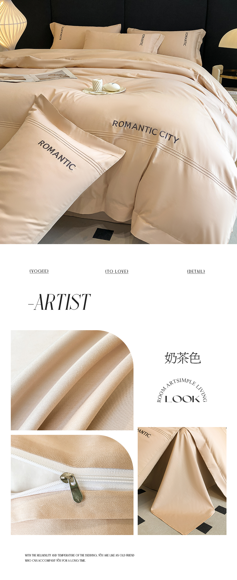 163003帕特-奶茶色.jpg