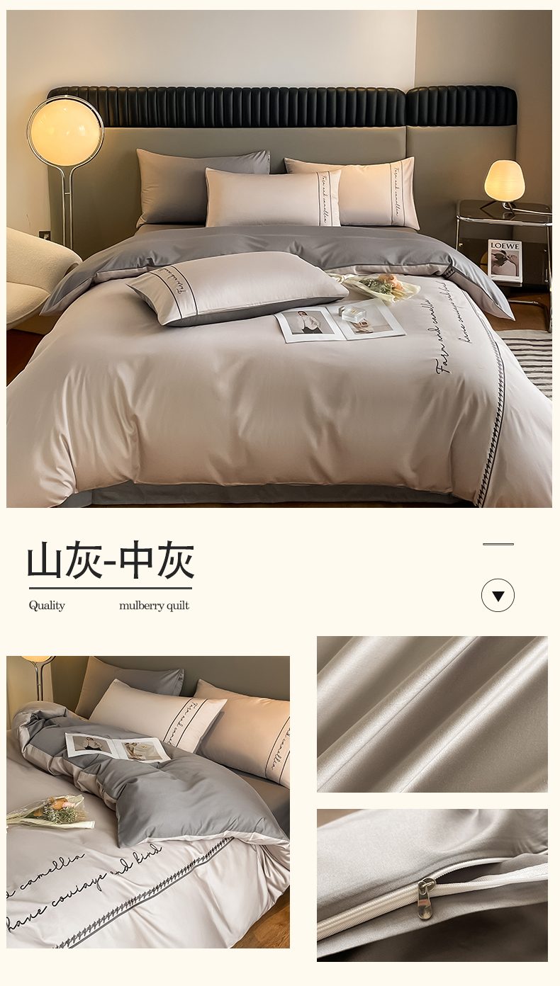135011布鲁克-山灰+中灰.jpg