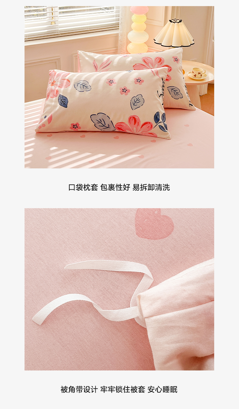 149005花晨月汐 (13).jpg