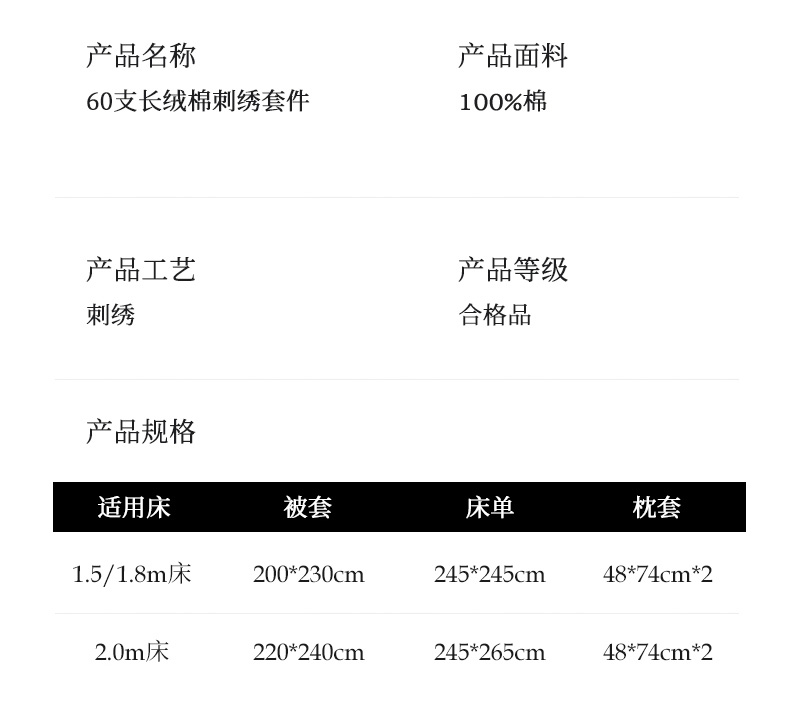 138002依恋-山灰 (24).jpg