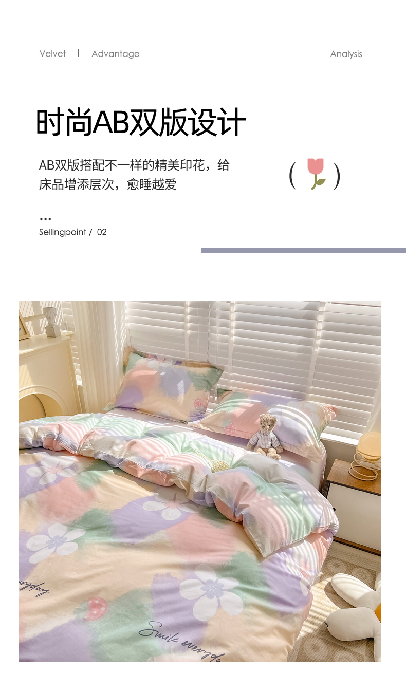 123002七彩马卡_08.jpg