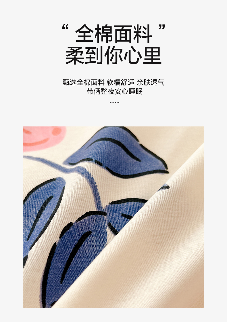 149005花晨月汐 (5).jpg