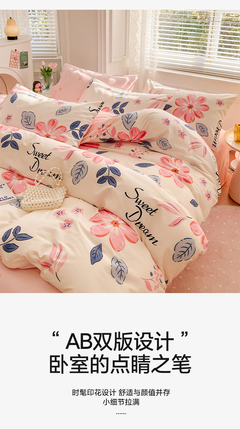 149005花晨月汐 (7).jpg