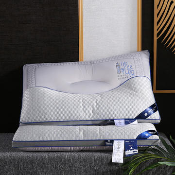 2022新款冰丝乳胶枕枕头枕芯系列