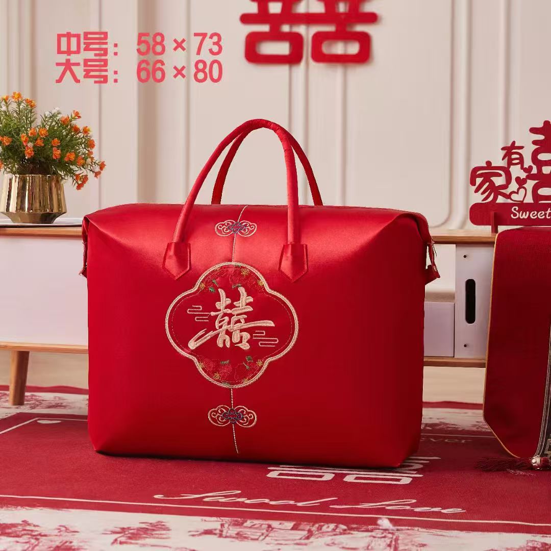 2026新款婚庆包装系列