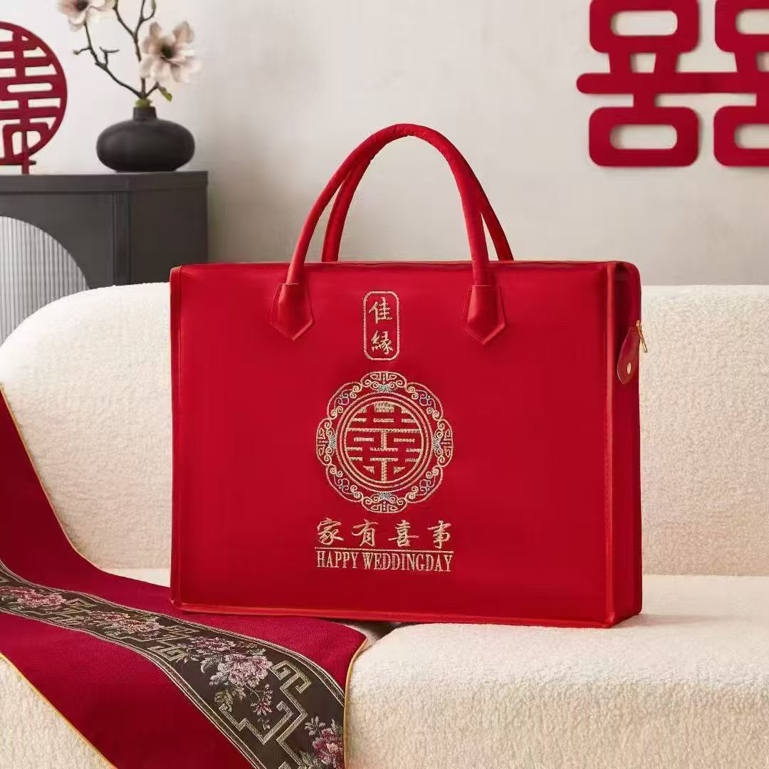 2026新款婚庆包装系列