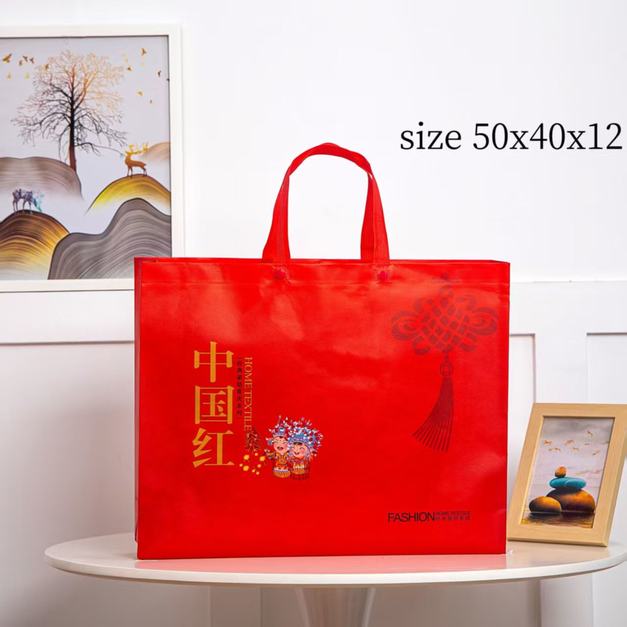 2026新款婚庆包装系列