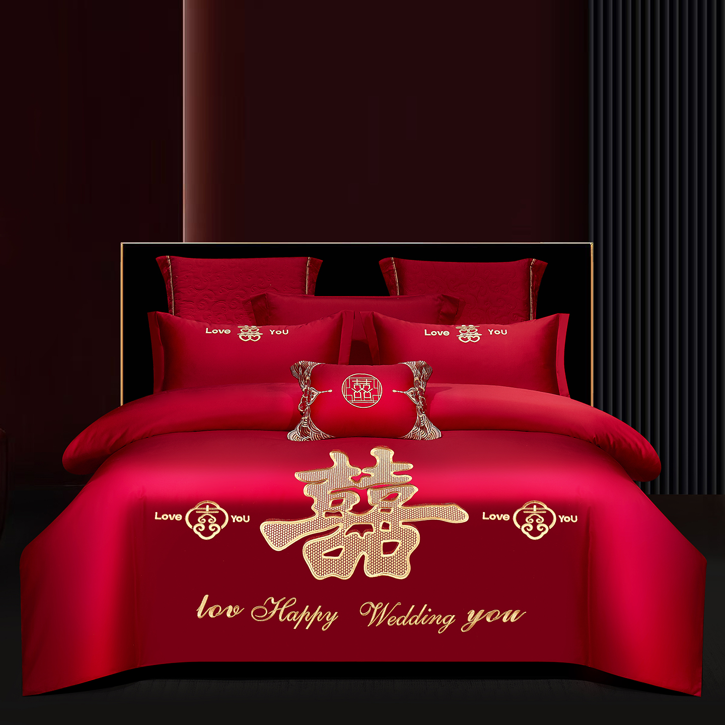 2026新款100%全棉纯棉新中式刺绣大红结婚婚庆四件套多件套