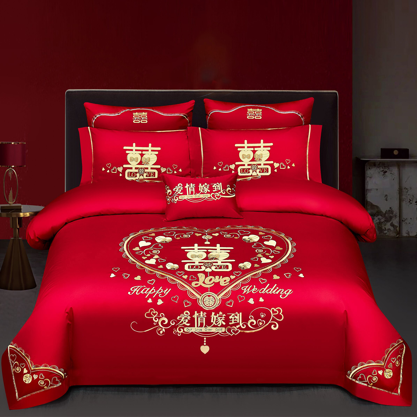 2026新款100%全棉长绒棉纯棉婚庆四件套结婚刺绣六件套多件套长期供货（提供买家秀）