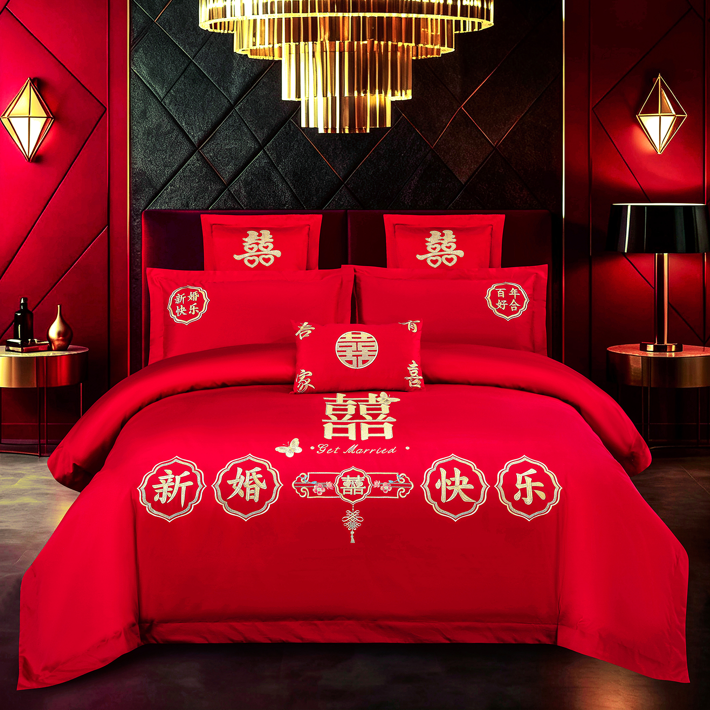 2026新款100%全棉长绒棉纯棉婚庆四件套结婚刺绣六件套多件套长期供货（提供买家秀）