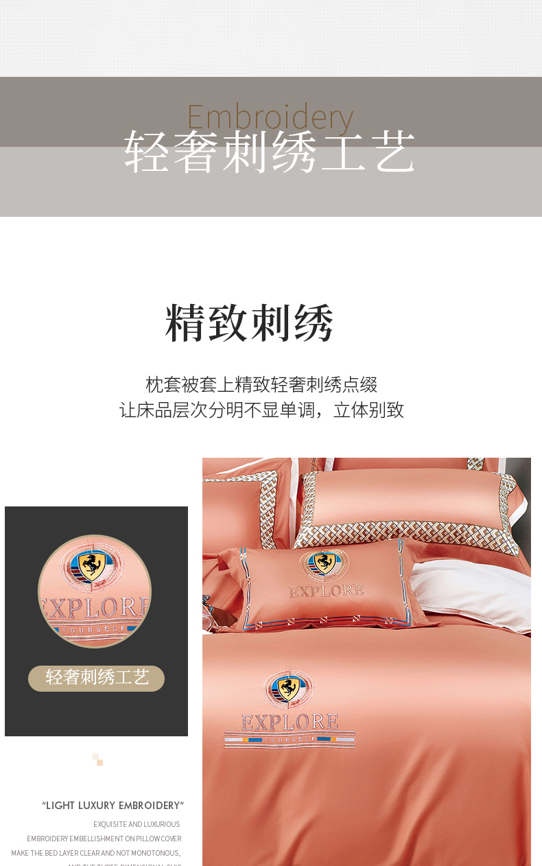 法拉利-爱玛橙_06.jpg