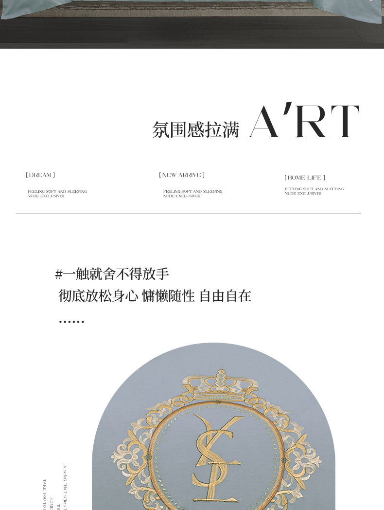 找家纺所有-奥斯丁-气质灰_02.jpg