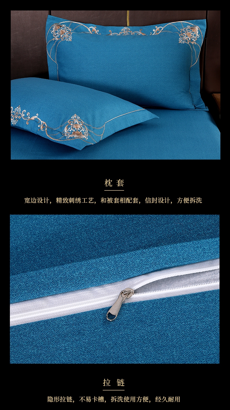 斯威特-贵族蓝_13.jpg
