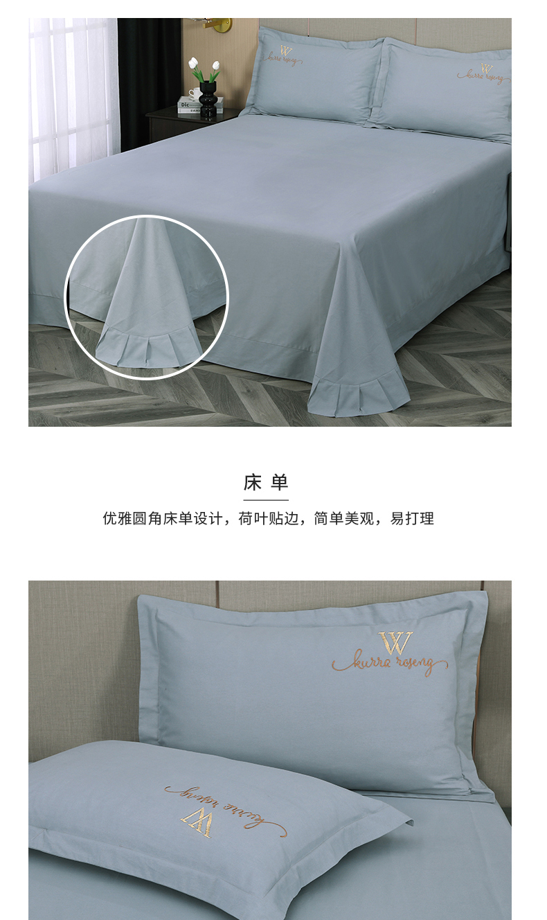 找家纺所有-玫瑰庄园-优雅灰_16.jpg