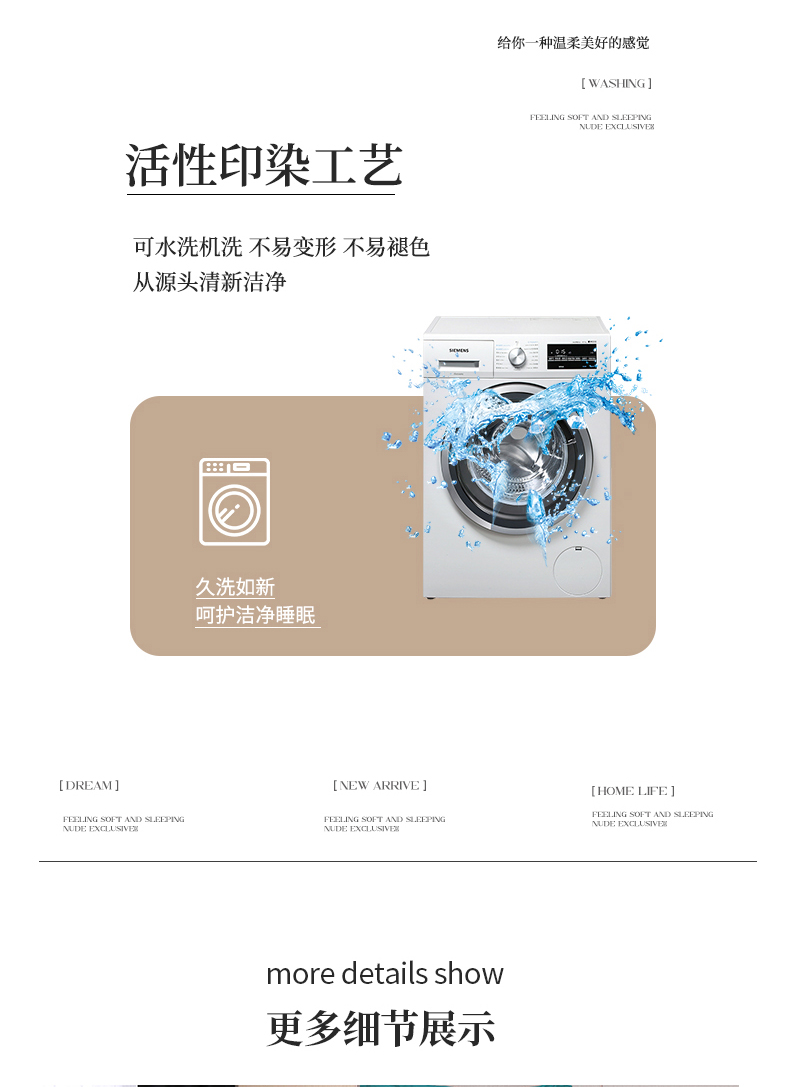 找家纺所有-玫瑰庄园-墨绿_15.jpg