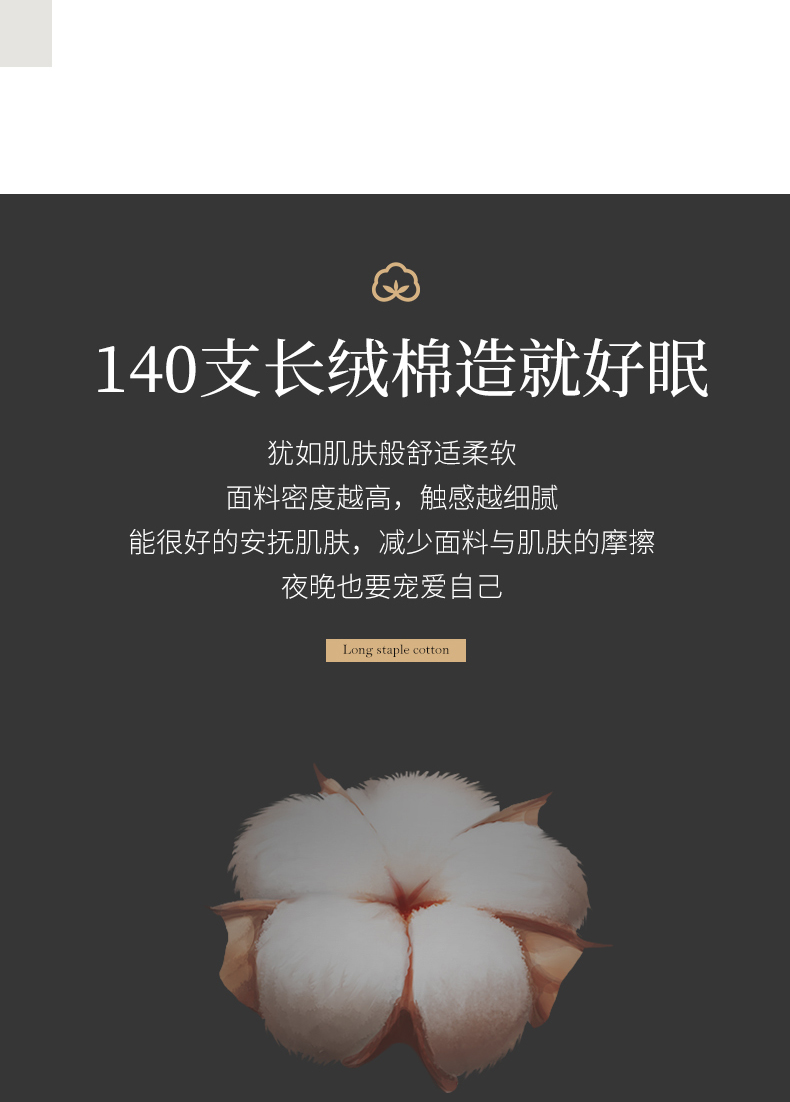 法拉利-爱玛橙_03.jpg