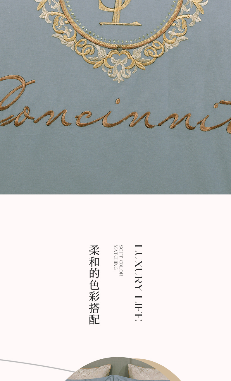 找家纺所有-奥斯丁-气质灰_11.jpg