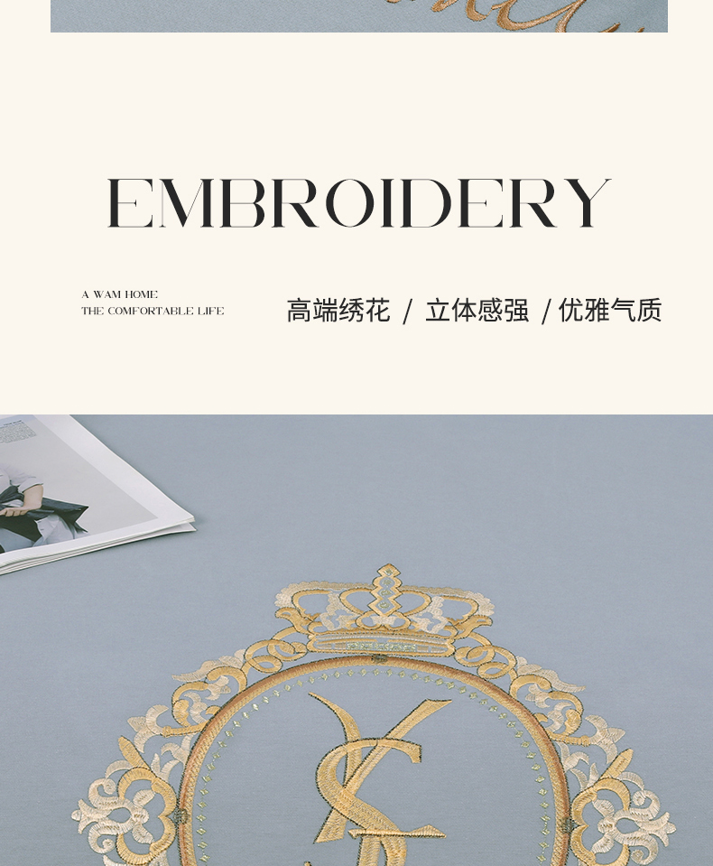 找家纺所有-奥斯丁-气质灰_10.jpg