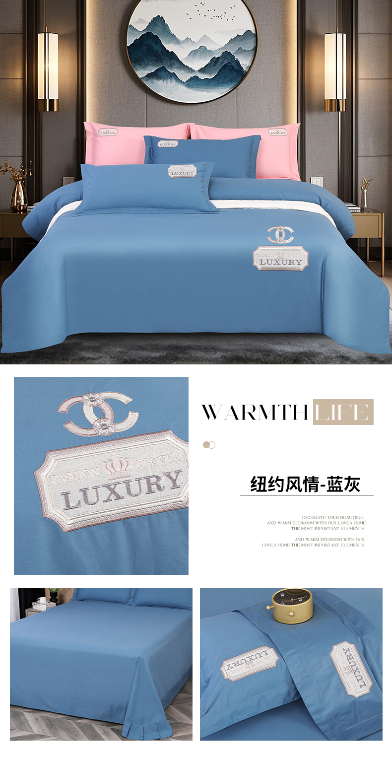 找家纺所有-纽约风情-蓝灰790 (1).jpg