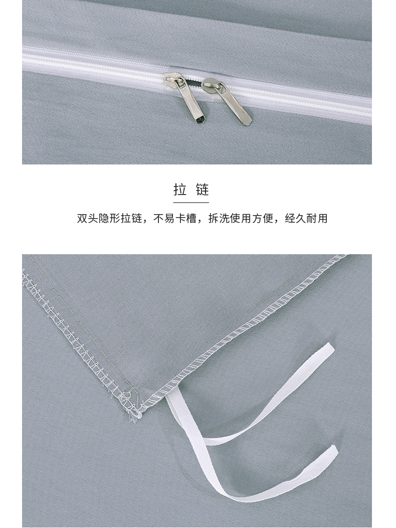 找家纺所有-奥斯丁-气质灰_18.jpg