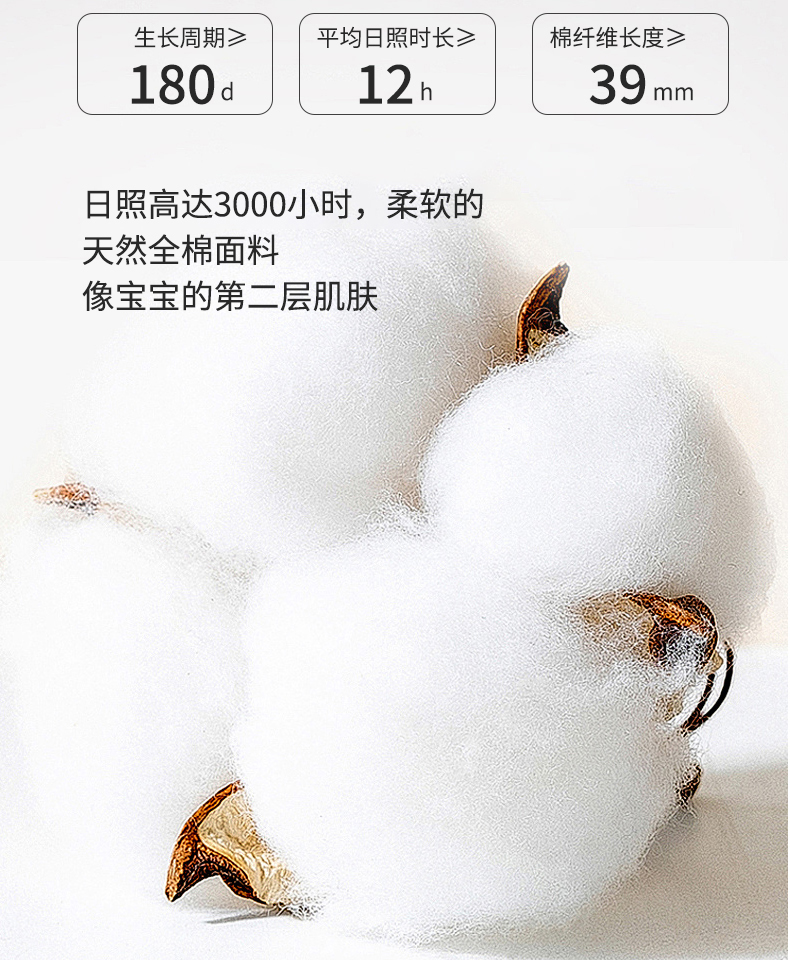 找家纺所有-玫瑰庄园-优雅灰_07.jpg