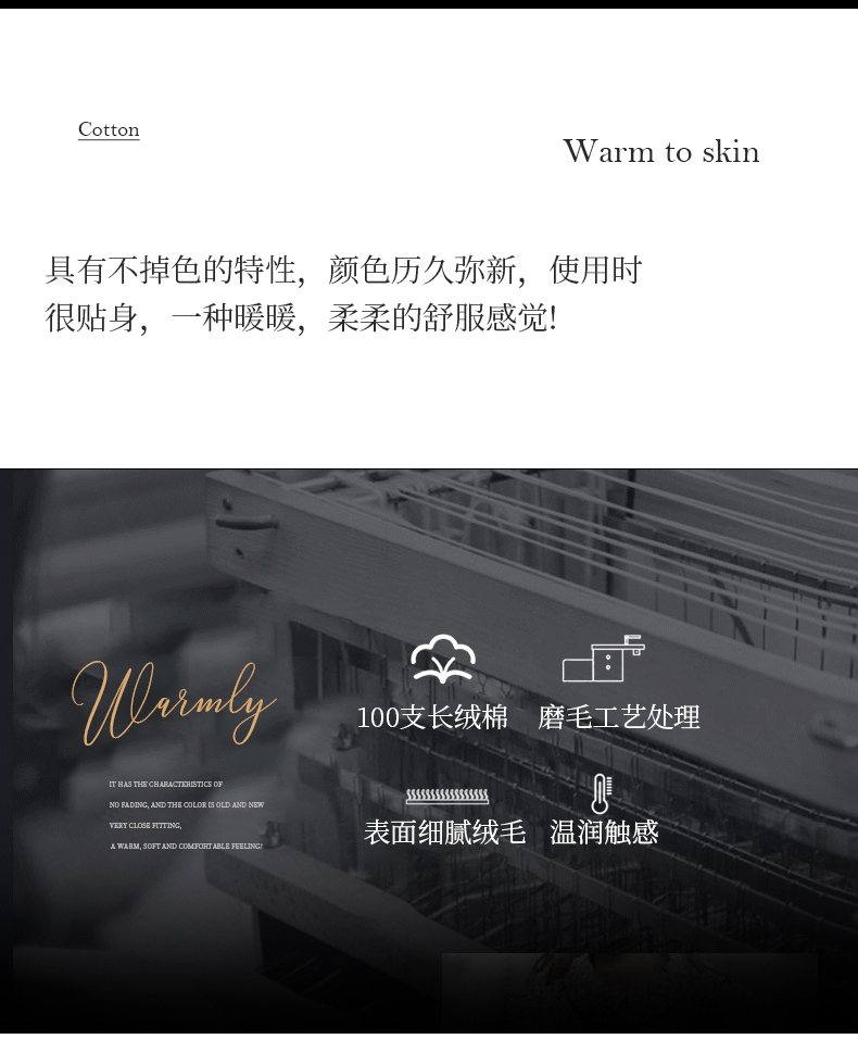 找家纺所有-山水情-米驼_06.jpg