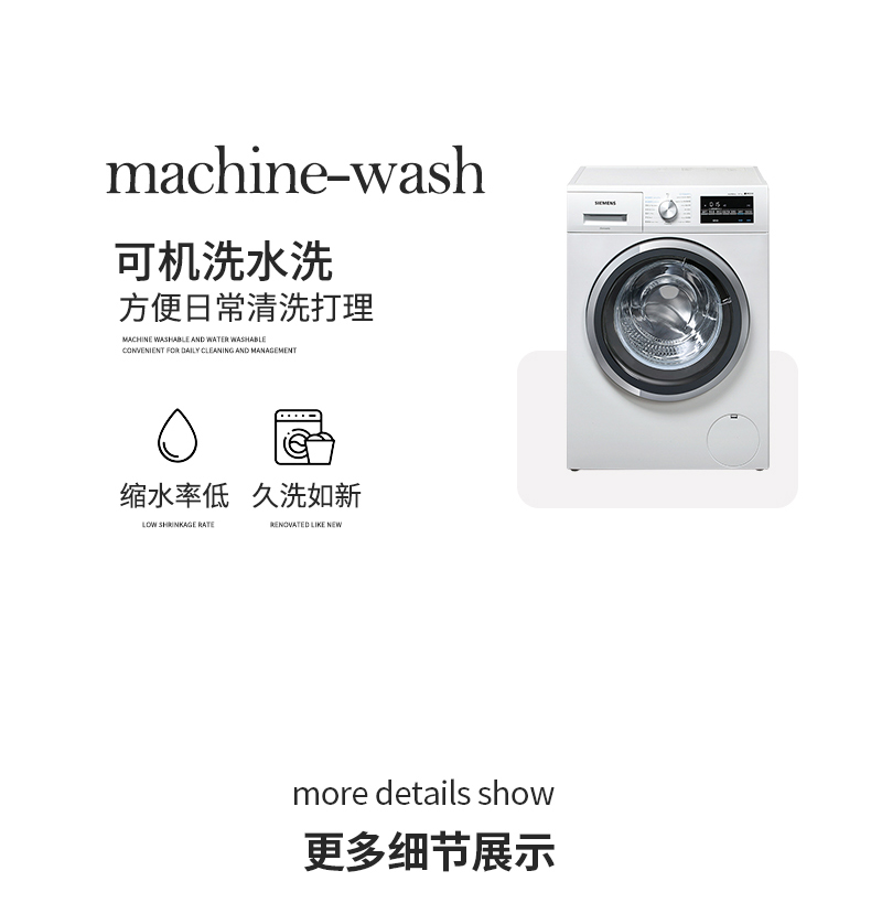 找家纺所有-罗拉之恋-气质灰_15.jpg