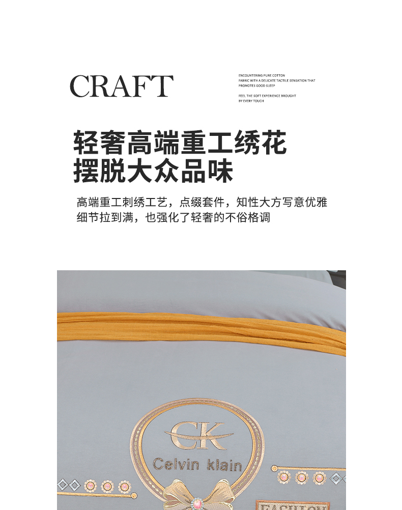 找家纺所有-罗拉之恋-气质灰_10.jpg