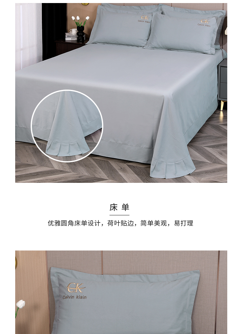 找家纺所有-罗拉之恋-气质灰_16.jpg