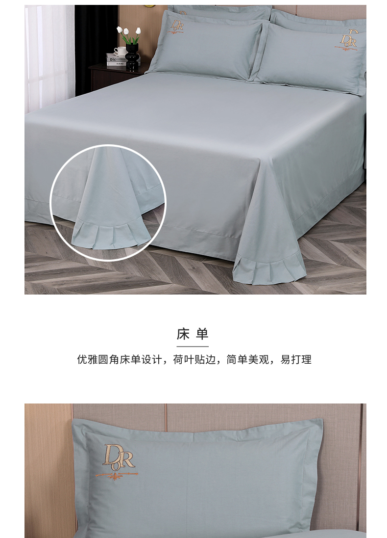 找家纺所有-圣格尔-弥漫灰_16.jpg