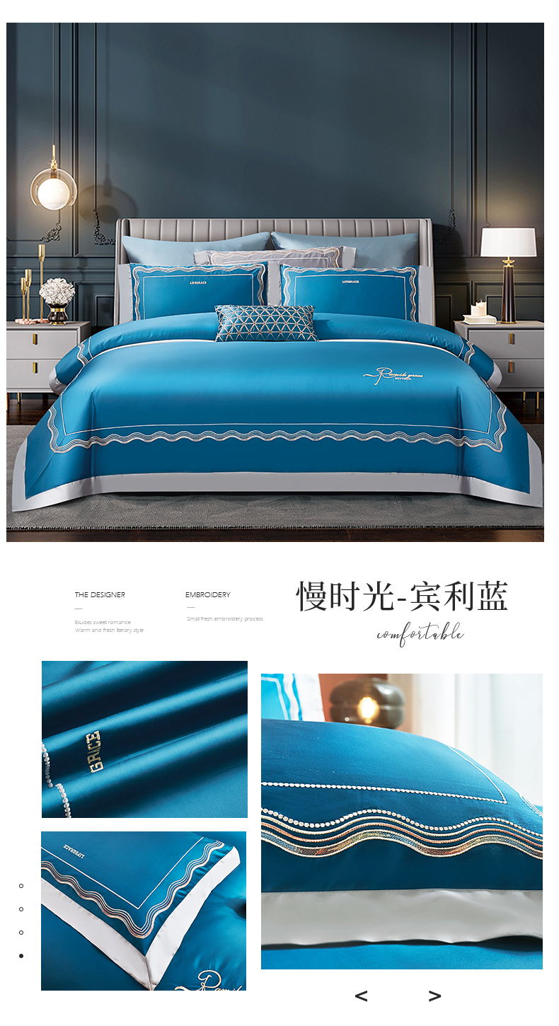 慢时光-宾利蓝790.jpg