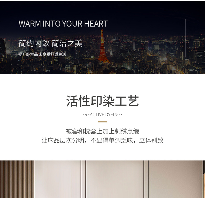 细水流年-黛雅莎_10.jpg