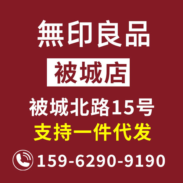 鼠标滚轮向上或向下滚动,能放大或缩小图片哦~