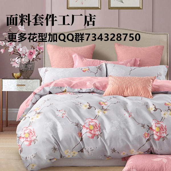 鼠标滚轮向上或向下滚动,能放大或缩小图片哦~