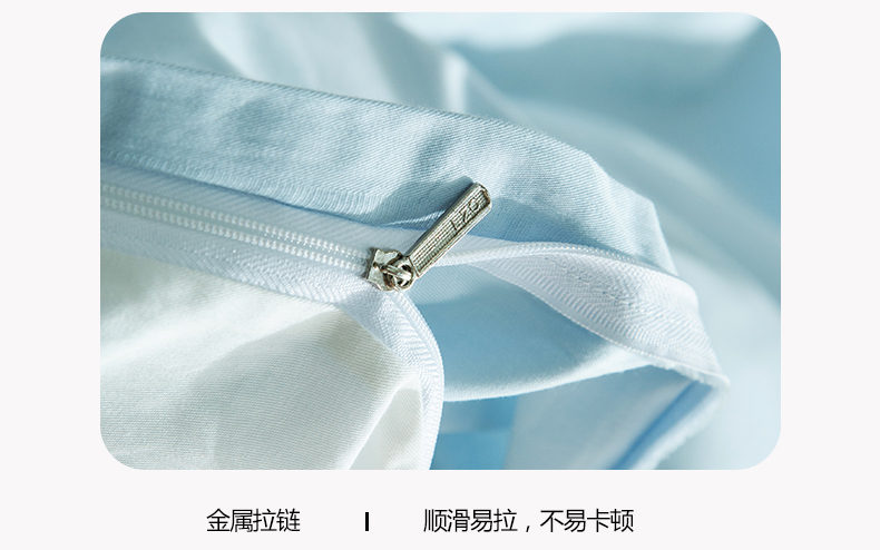 天蓝+本白_12.jpg