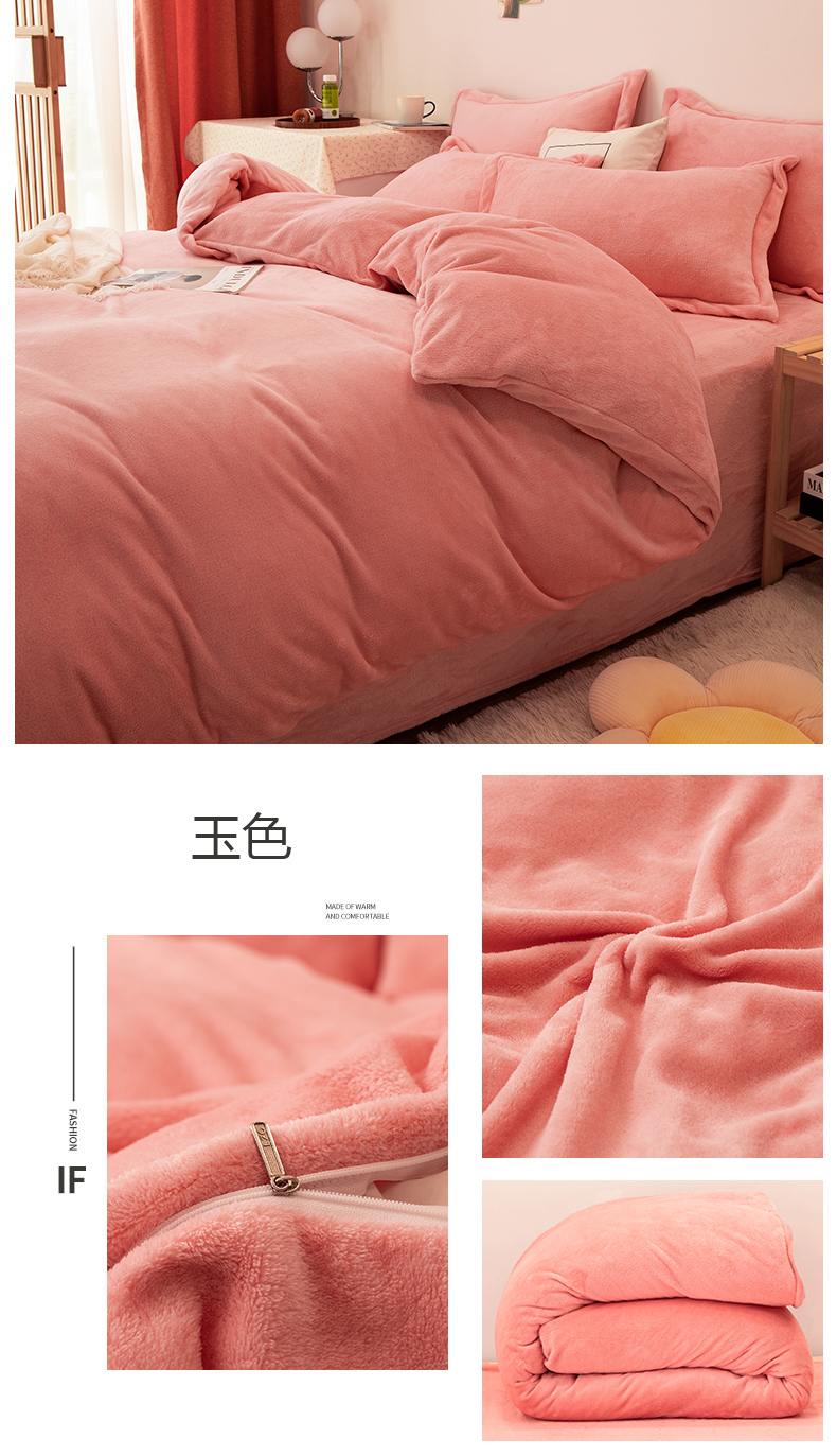 玉色.jpg