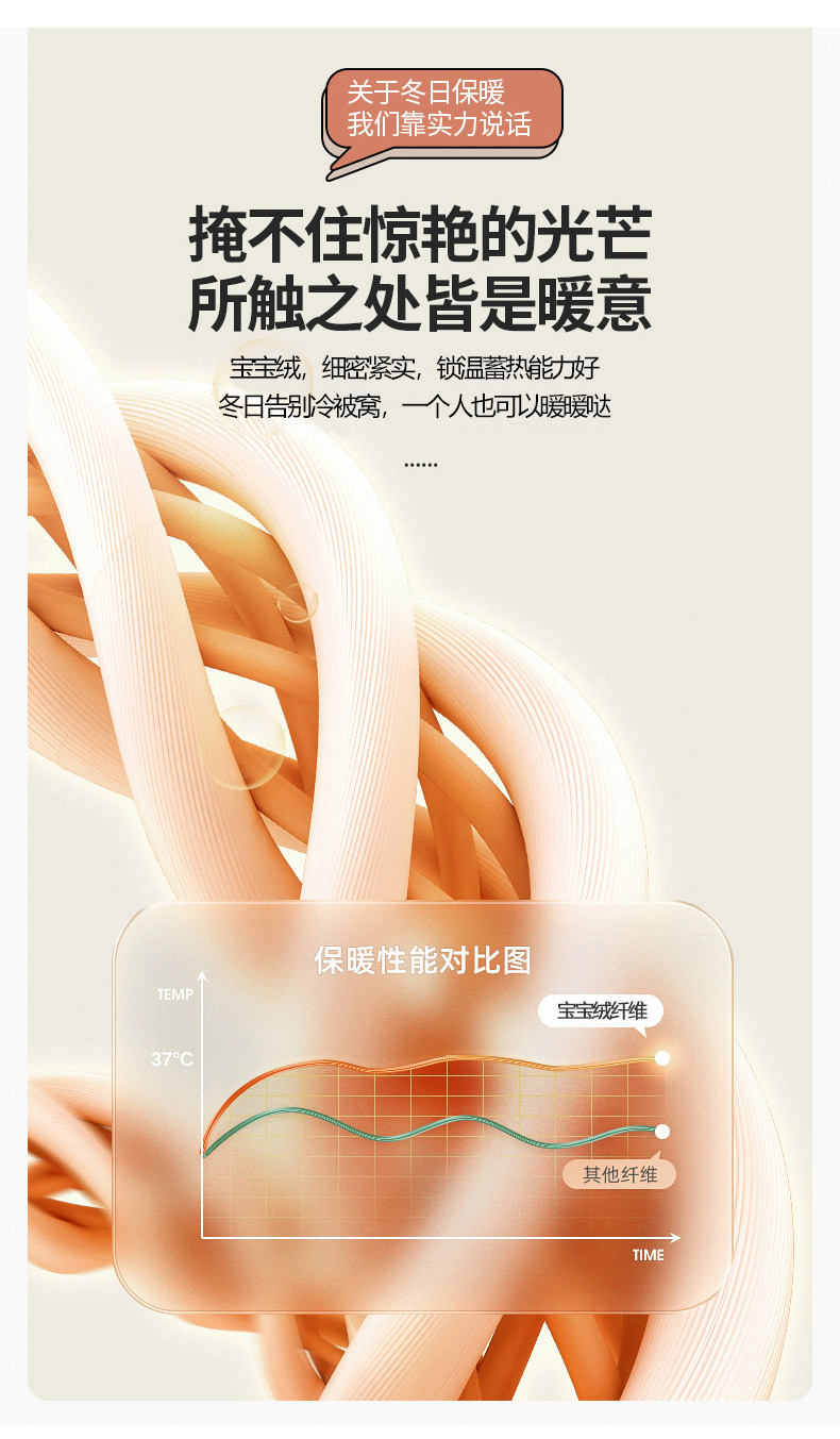 嵌边款-中灰-松绿_08.jpg