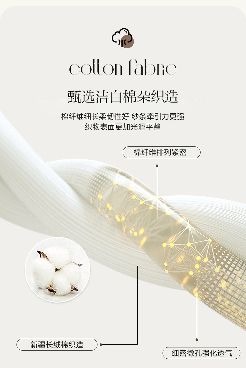 花间物语_05.jpg