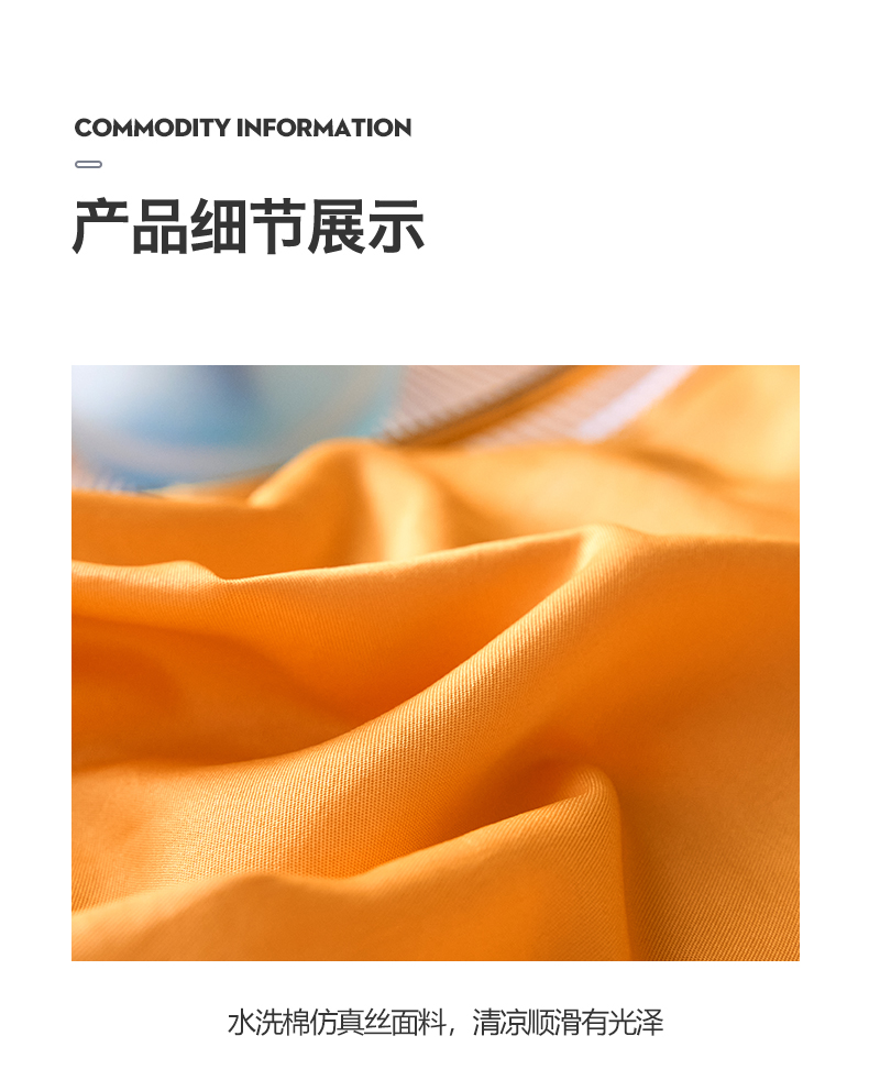 水墨-落日_11.jpg