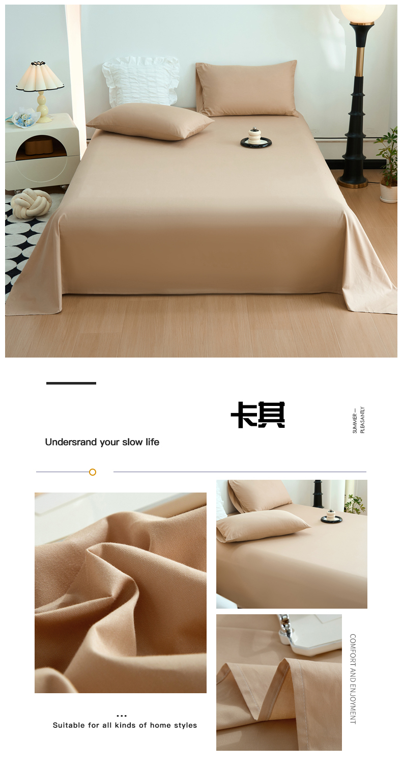 卡其.jpg