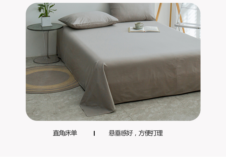 浅灰_13.jpg
