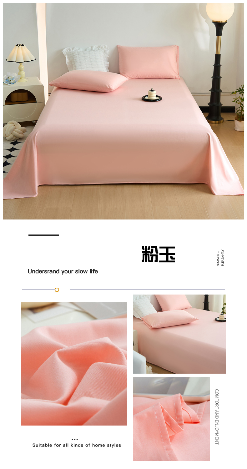粉玉.jpg