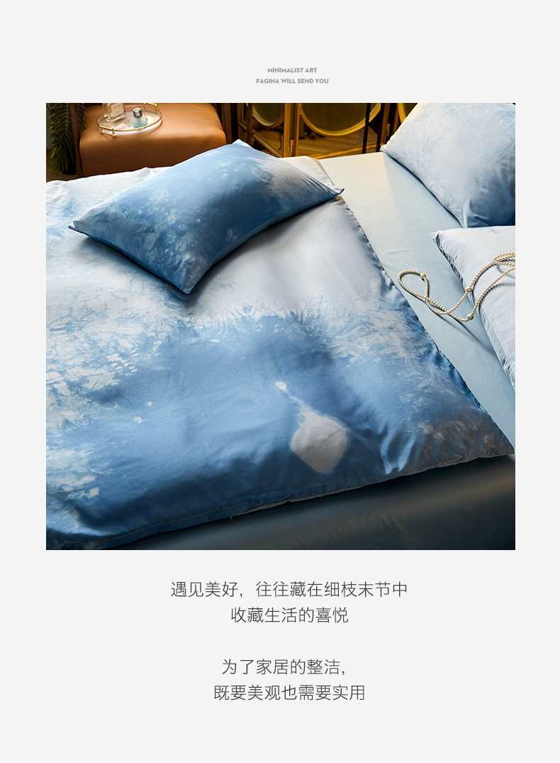 水墨-烟蓝_10.jpg