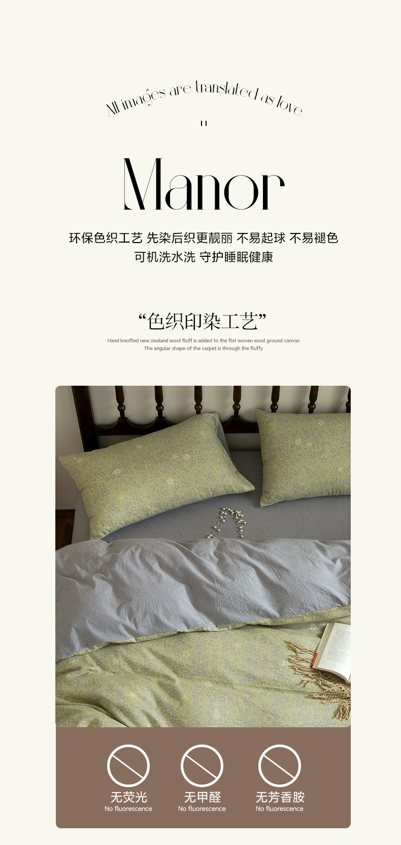 旬薇_13.jpg
