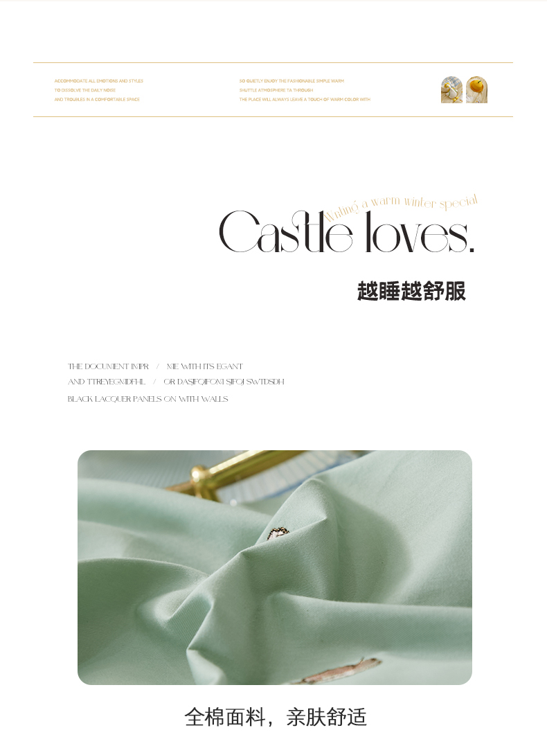 甜心公主-水绿_11.jpg